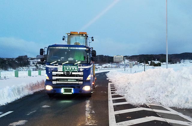 甲信越豪雪